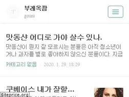 Sites similar to gouni.tistory.com