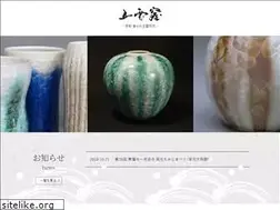 Sites similar to gountouen.com