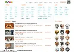 Sites similar to goupuzi.com