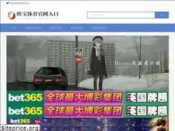 Sites similar to gouqi-baike.com