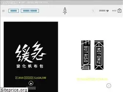 Sites similar to gourd.tw