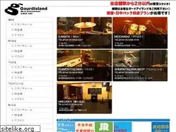 Sites similar to gourdisland-music.jp