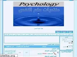 Sites similar to gourida-psy.yoo7.com