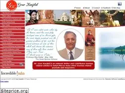 Sites similar to gourkanjilal.com