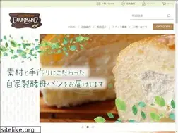 Sites similar to gourmand-pan.com