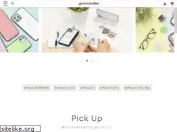 Sites similar to gourmandise.jp