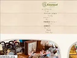 Sites similar to gourmet-1978.net