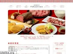 Sites similar to gourmet-fukushima.com
