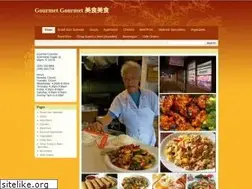 Sites similar to gourmet-gourmet.net