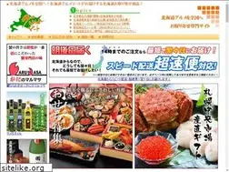 Sites similar to gourmet-m.com