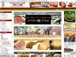 Sites similar to gourmet-meat.com