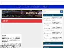 Sites similar to gourmet-park.site