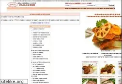 Sites similar to gourmet-recipe.com