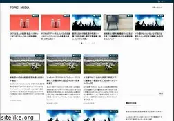 Sites similar to gourmet-tainai.jp