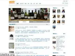Sites similar to gourmet114.com