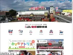 Sites similar to gourmetclub.co.jp