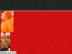 Sites similar to gourmetgardenchinese.com