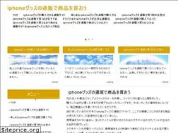 Sites similar to gourmetitaliarestaurants.com