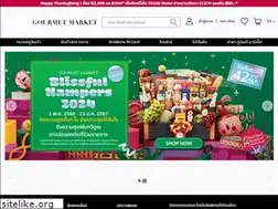 Sites similar to gourmetmarketthailand.com