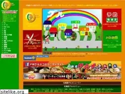 Sites similar to gourmettown.net