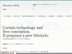 Sites similar to gouryu.com