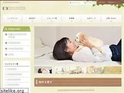 Sites similar to goushi-h.jp