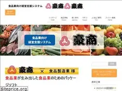 Sites similar to goushou.com