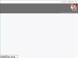 Sites similar to gousht.blogsky.com