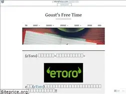 Sites similar to gouste.wordpress.com