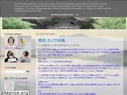 Sites similar to goutara.blogspot.com