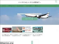 Sites similar to goutaro.com