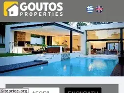 Sites similar to goutos.gr