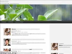Sites similar to gouuuuu.com