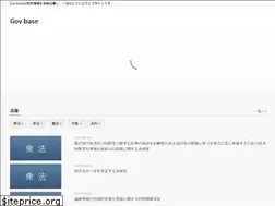 Sites similar to gov-base.info