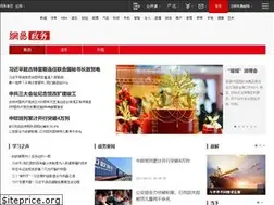 Sites similar to gov.163.com