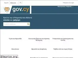Sites similar to gov.cy