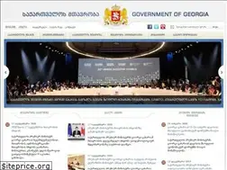 Sites similar to gov.ge