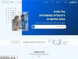 Sites similar to gov.il