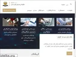 Sites similar to gov.krd