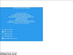 Sites similar to gov.net.ua