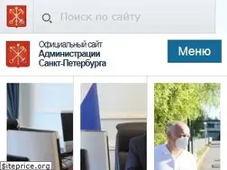 Sites similar to gov.spb.ru