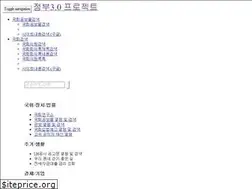 Sites similar to gov3.org