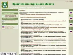 Sites similar to gov45.ru