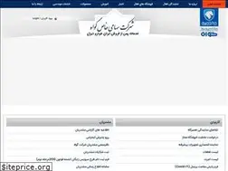 Sites similar to govah.com