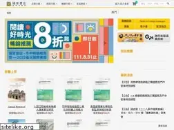 Sites similar to govbooks.com.tw