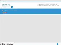 Sites similar to govcert.bg