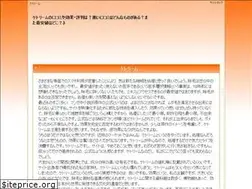 Sites similar to govegr.com