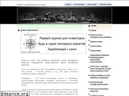 Sites similar to goverment.kz