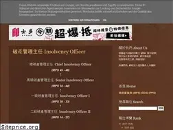 Sites similar to government-grade.blogspot.com