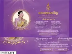 Sites similar to governmentcomplex.com